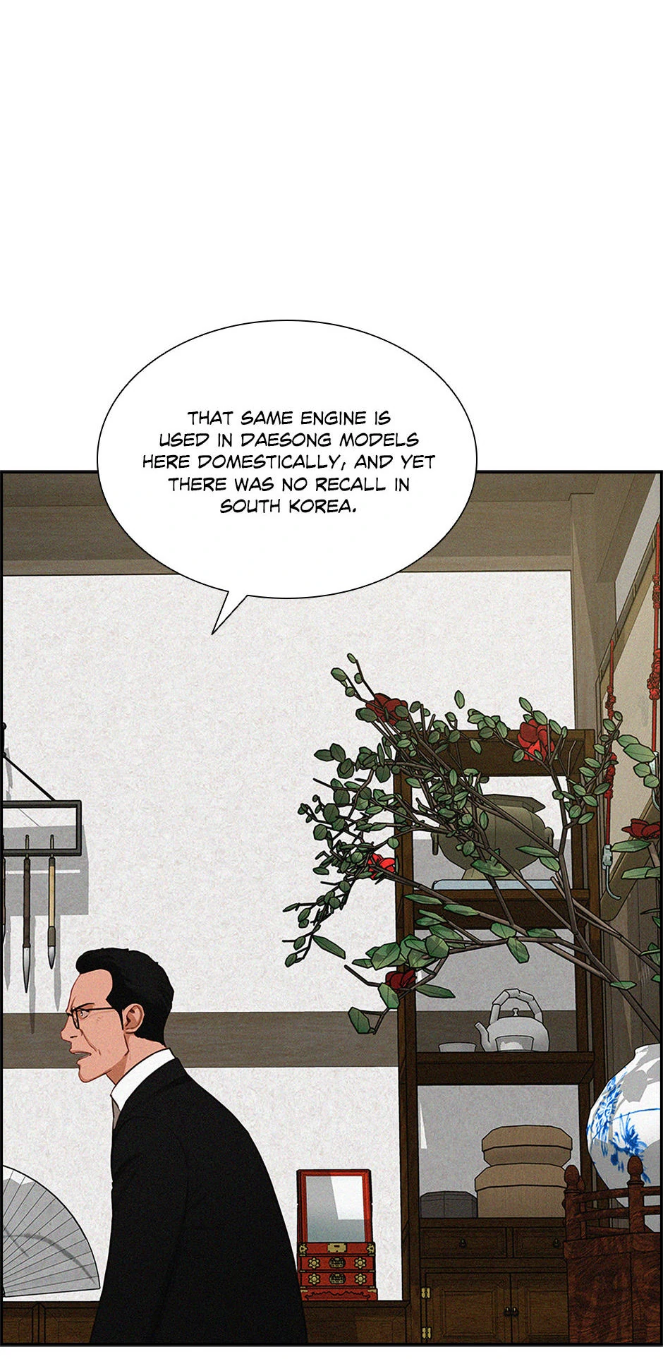 18+ Lord of Money Chapter 199 page 44