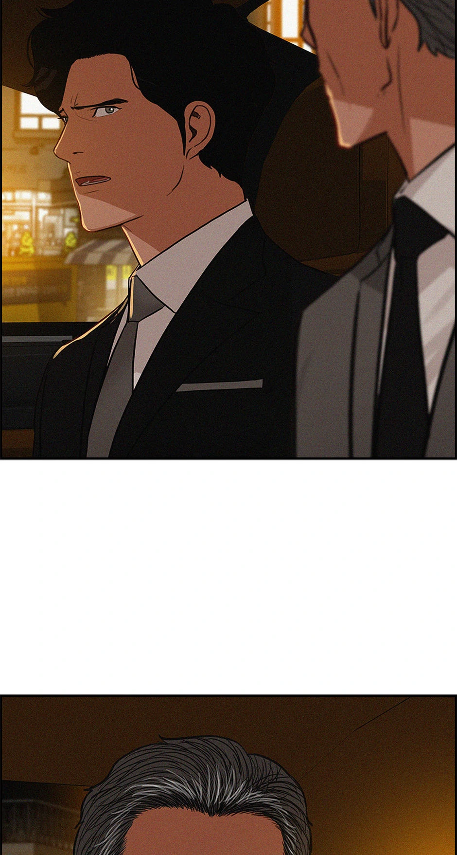 18+ Lord of Money Chapter 199 page 74