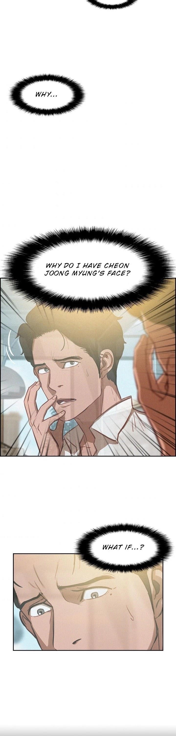 18+ Lord of Money Chapter 2 page 3
