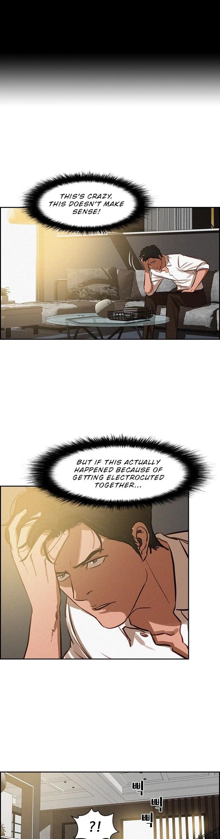 18+ Lord of Money Chapter 2 page 6