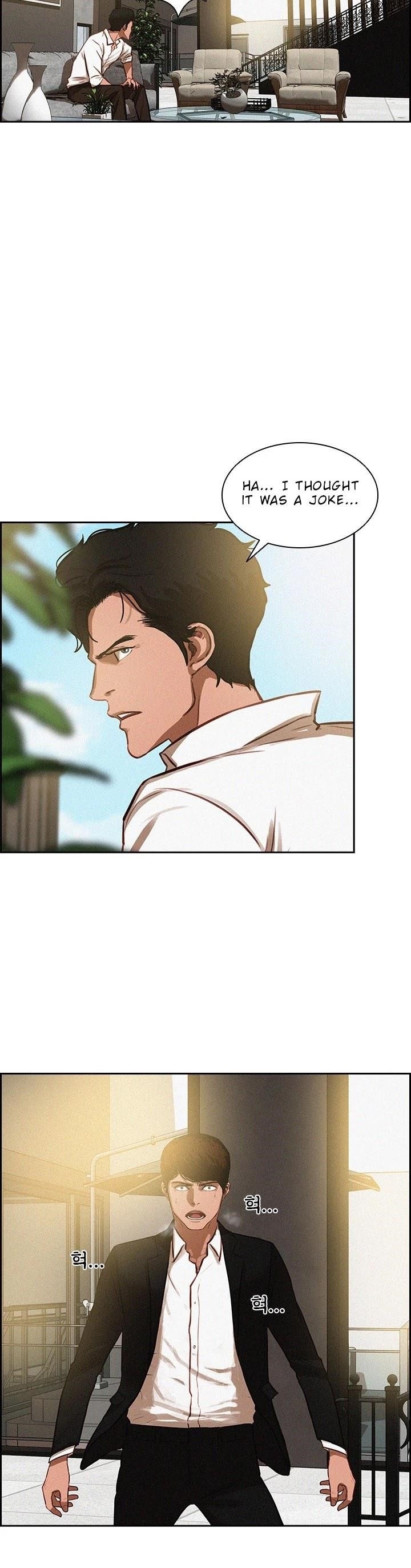 18+ Lord of Money Chapter 2 page 7