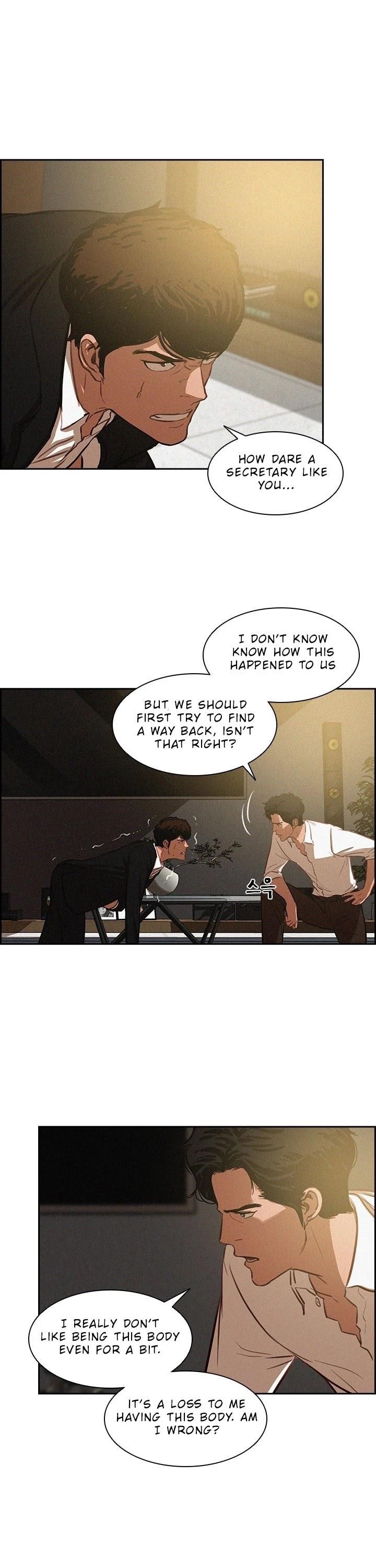 18+ Lord of Money Chapter 2 page 12