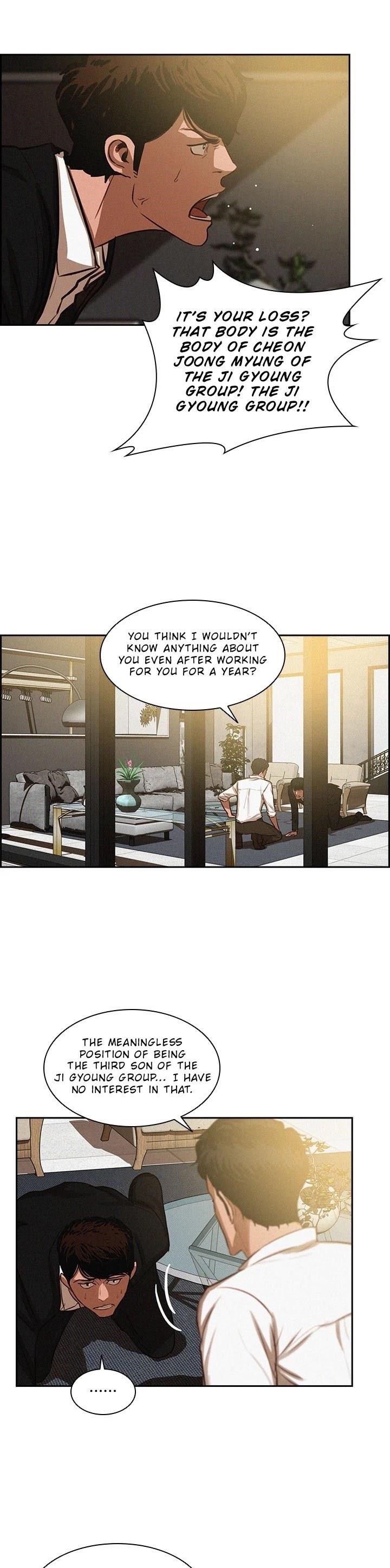 18+ Lord of Money Chapter 2 page 13