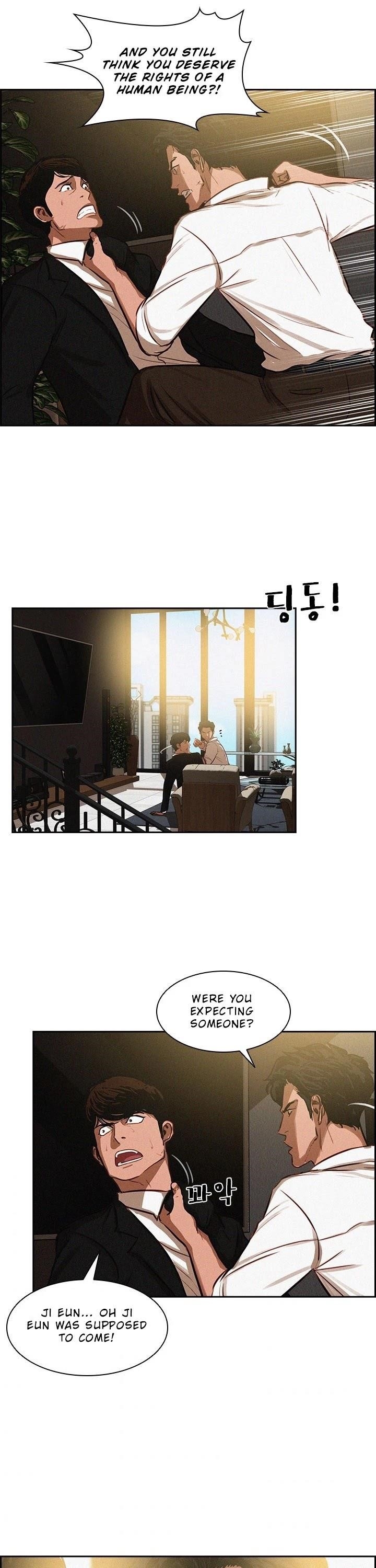 18+ Lord of Money Chapter 2 page 15