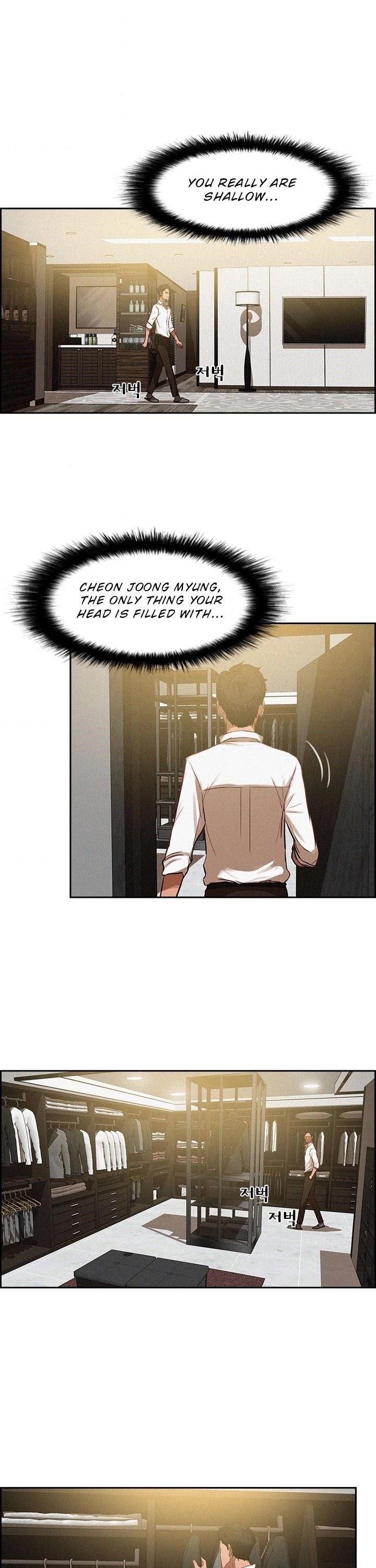 18+ Lord of Money Chapter 2 page 28