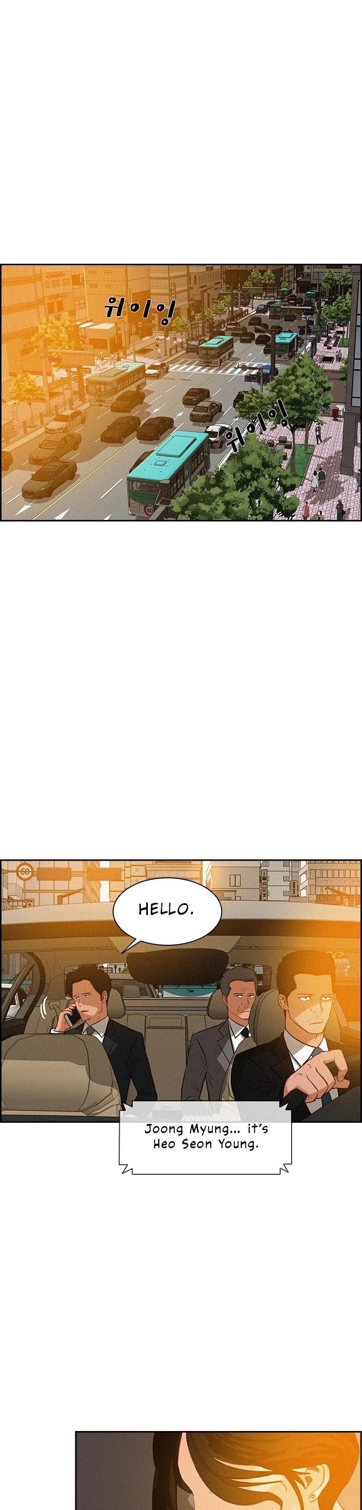18+ Lord of Money Chapter 20 page 2