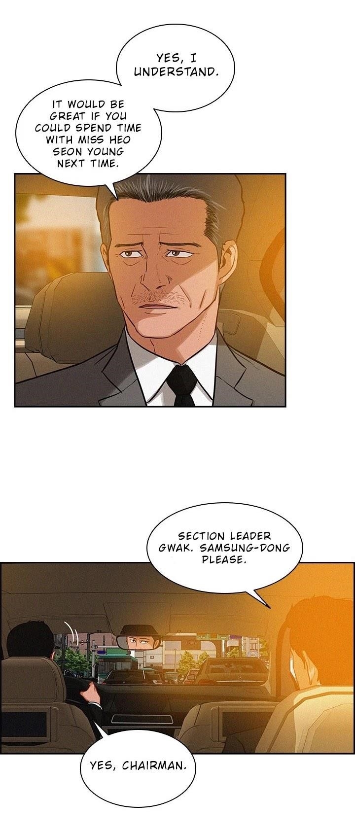 18+ Lord of Money Chapter 20 page 7