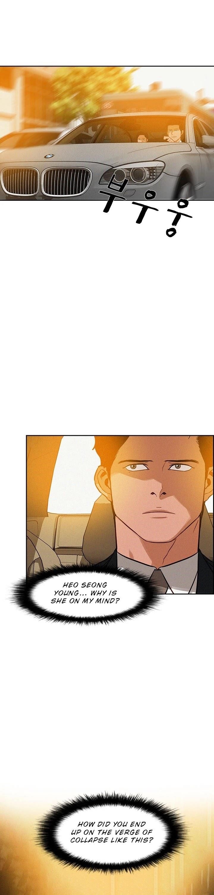 18+ Lord of Money Chapter 20 page 8