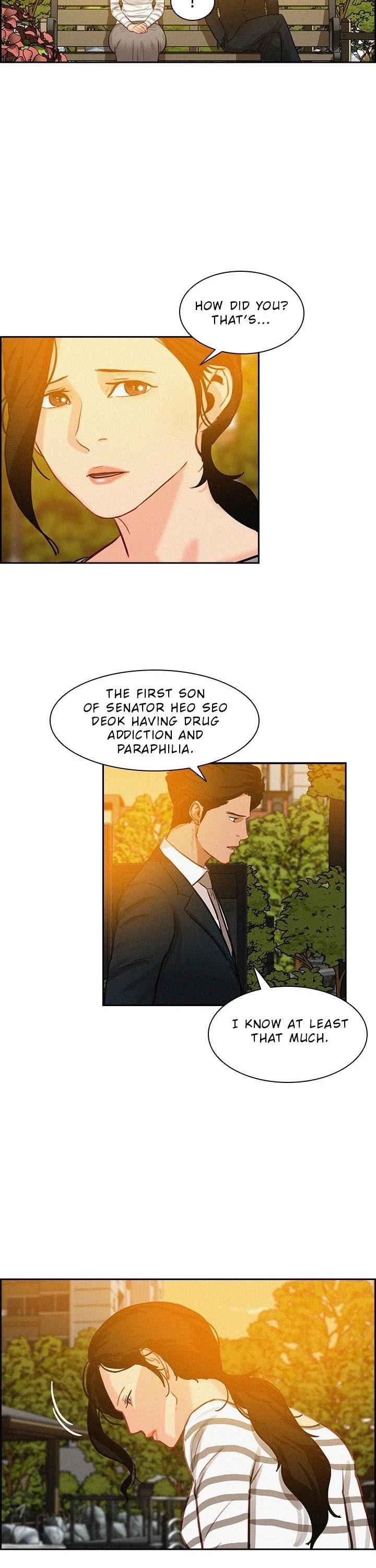 18+ Lord of Money Chapter 20 page 20