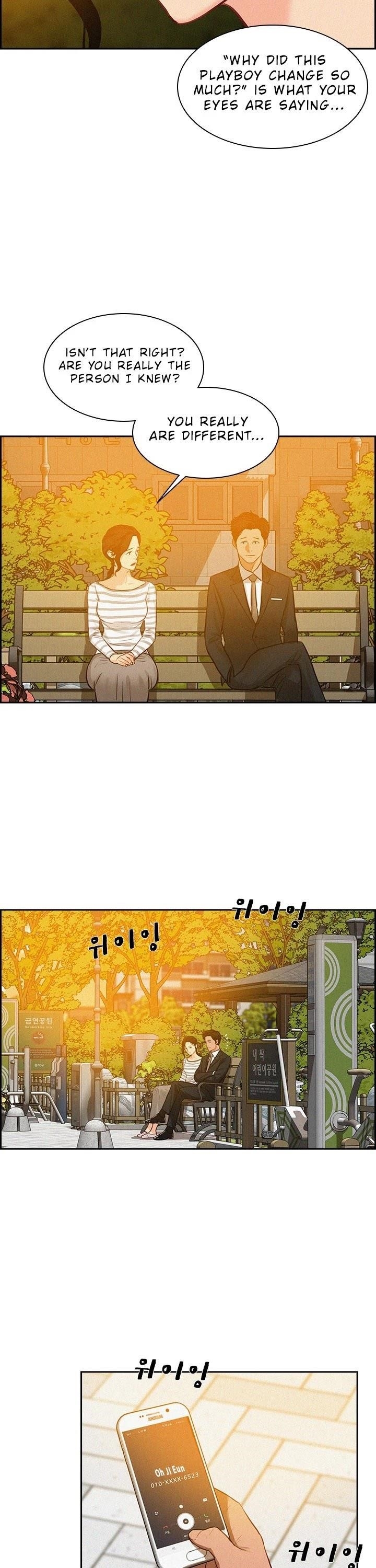 18+ Lord of Money Chapter 20 page 24