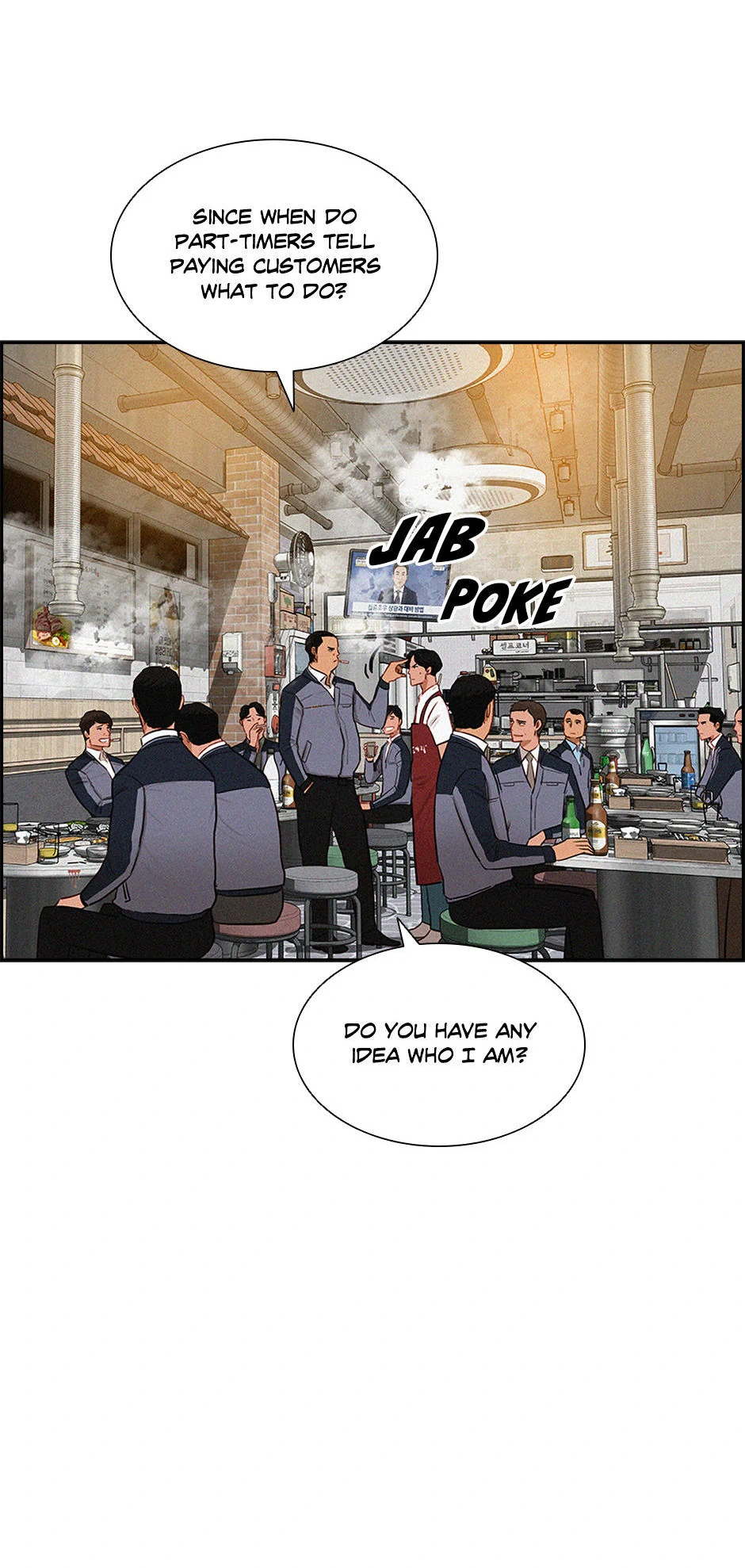 18+ Lord of Money Chapter 200 page 9