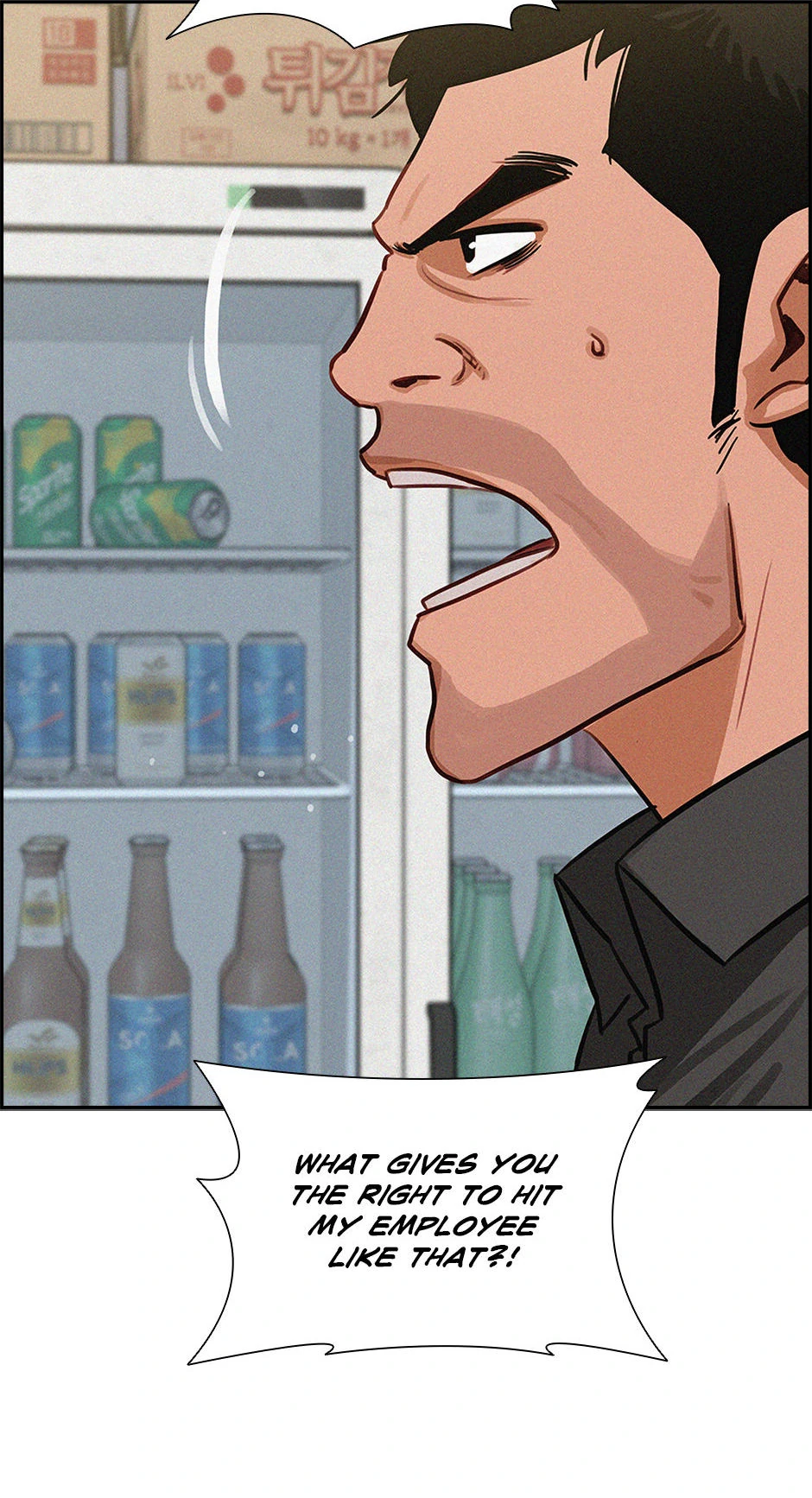 18+ Lord of Money Chapter 200 page 15