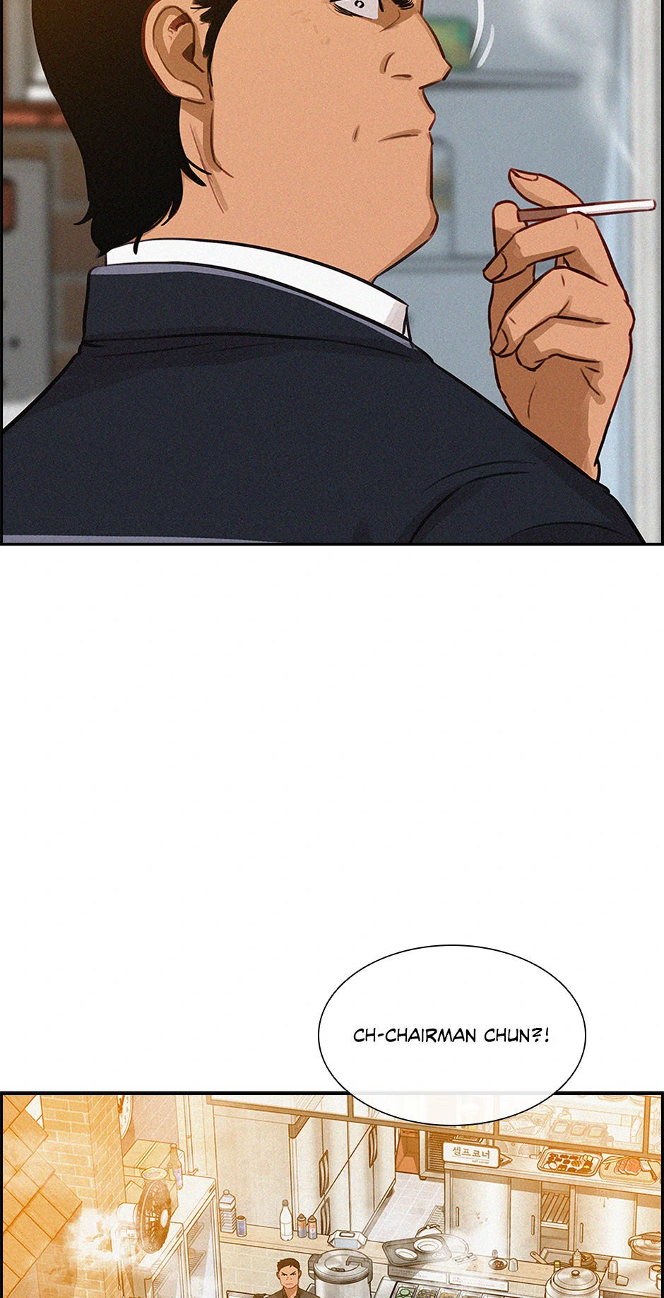 18+ Lord of Money Chapter 200 page 25