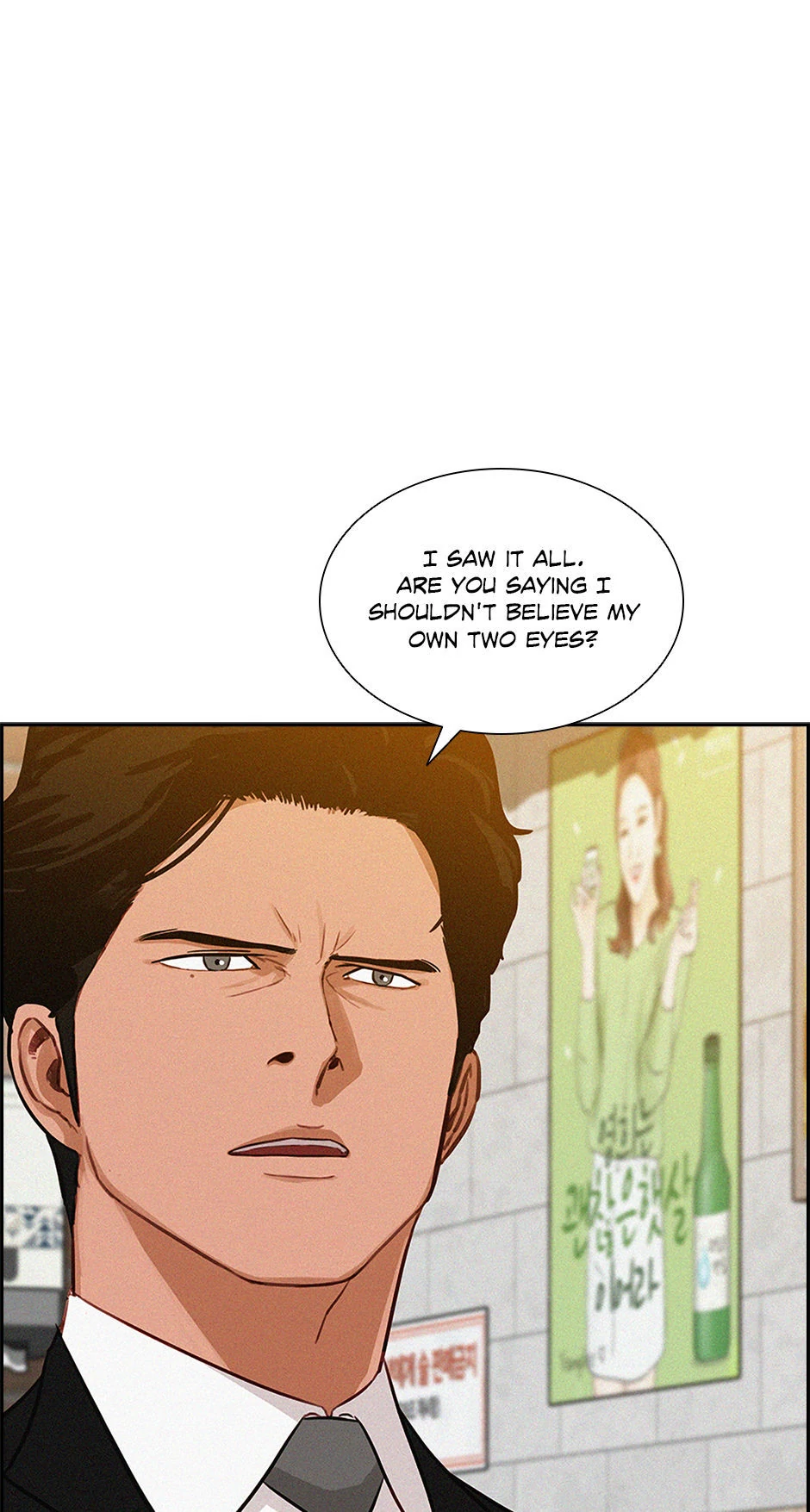 18+ Lord of Money Chapter 200 page 41