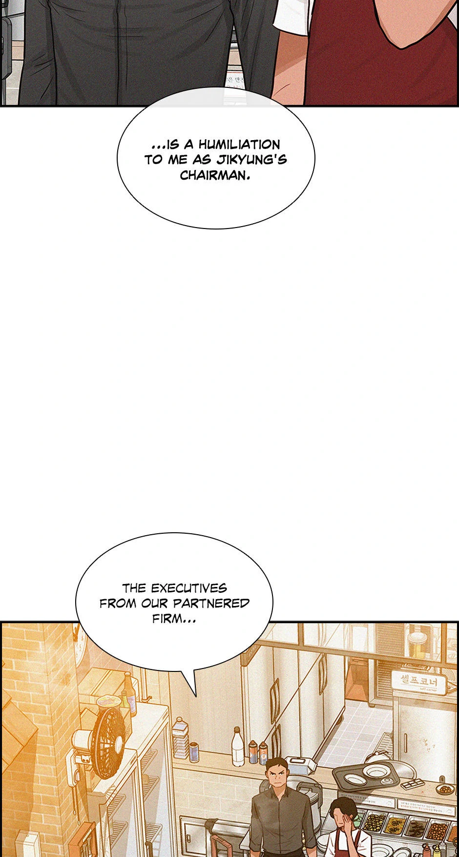 18+ Lord of Money Chapter 200 page 44