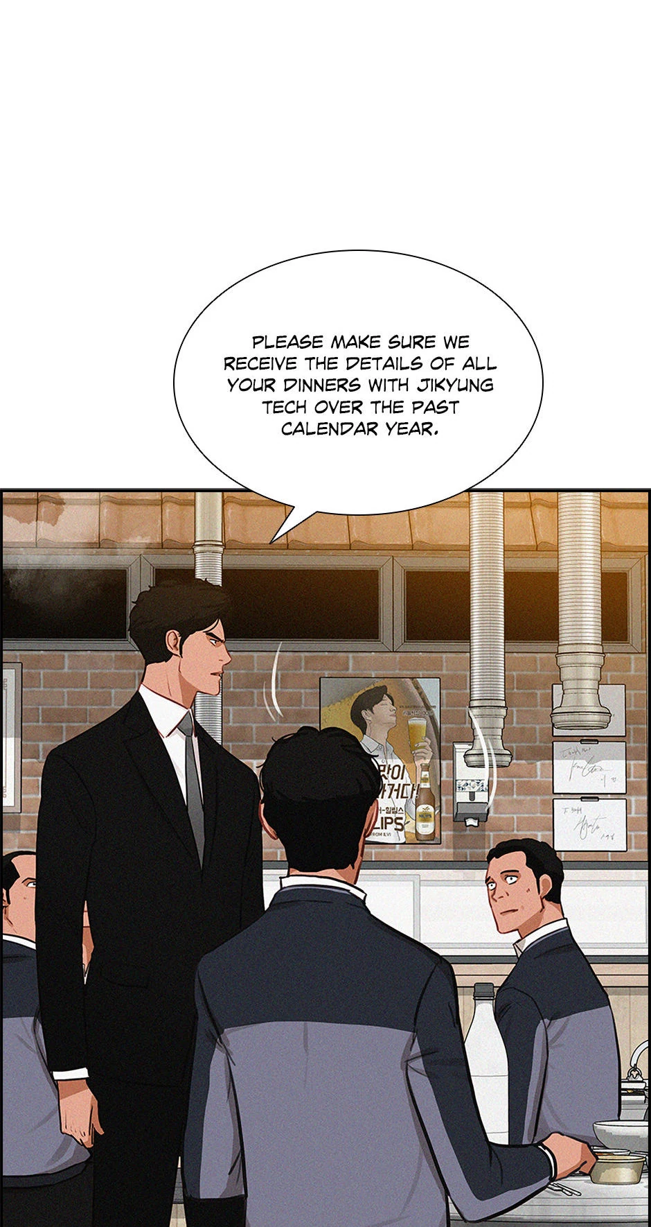 18+ Lord of Money Chapter 200 page 46