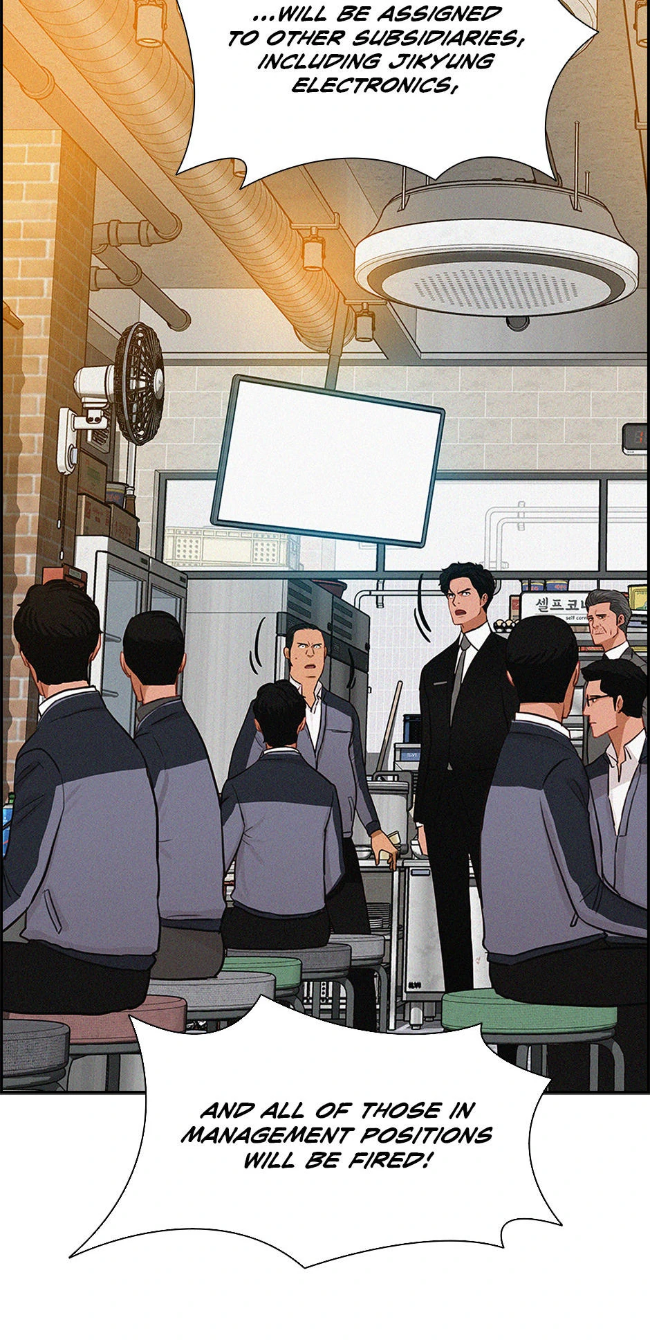 18+ Lord of Money Chapter 200 page 62
