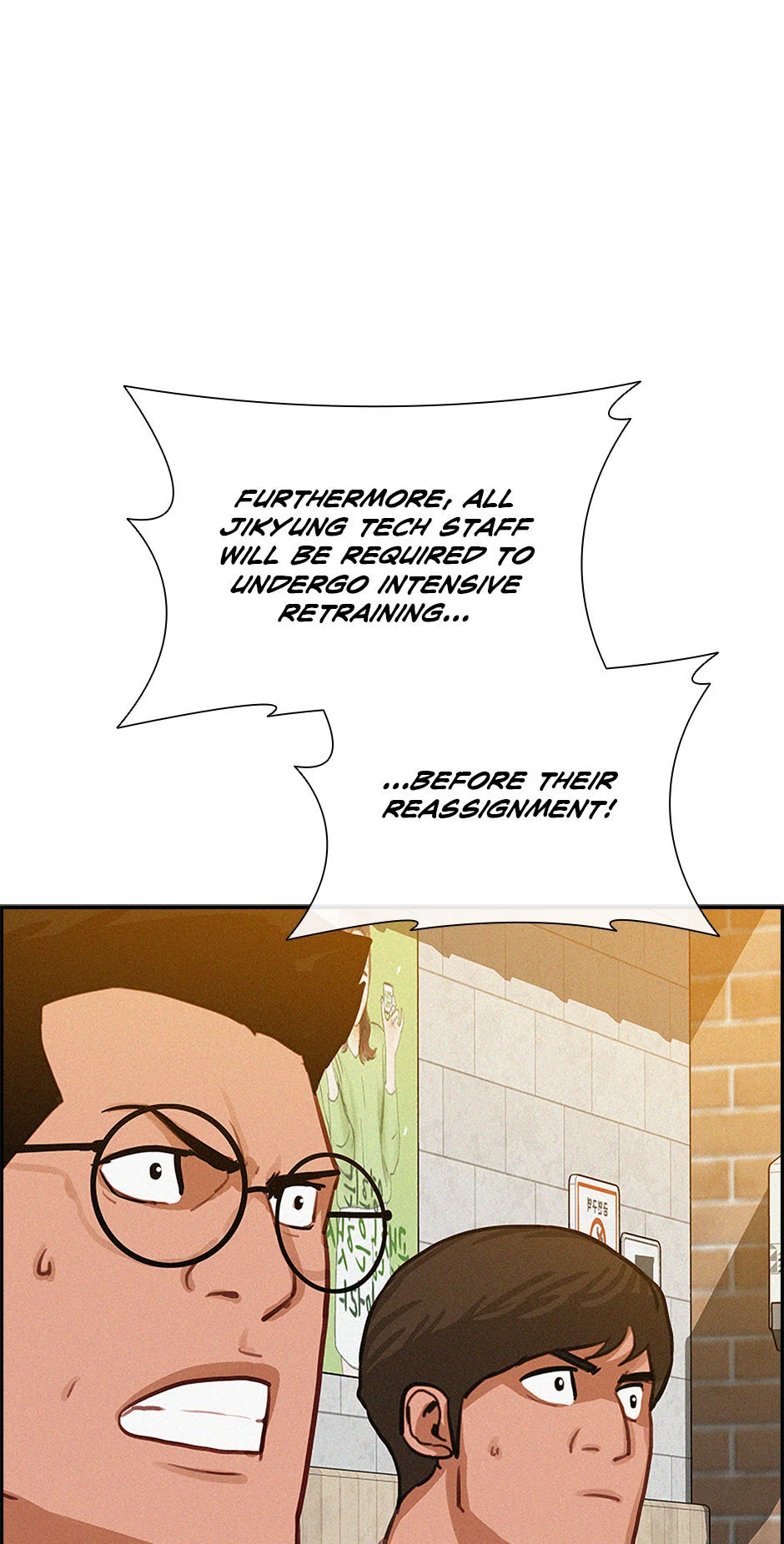 18+ Lord of Money Chapter 200 page 63