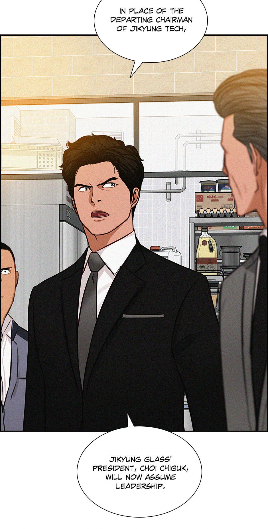 18+ Lord of Money Chapter 200 page 66