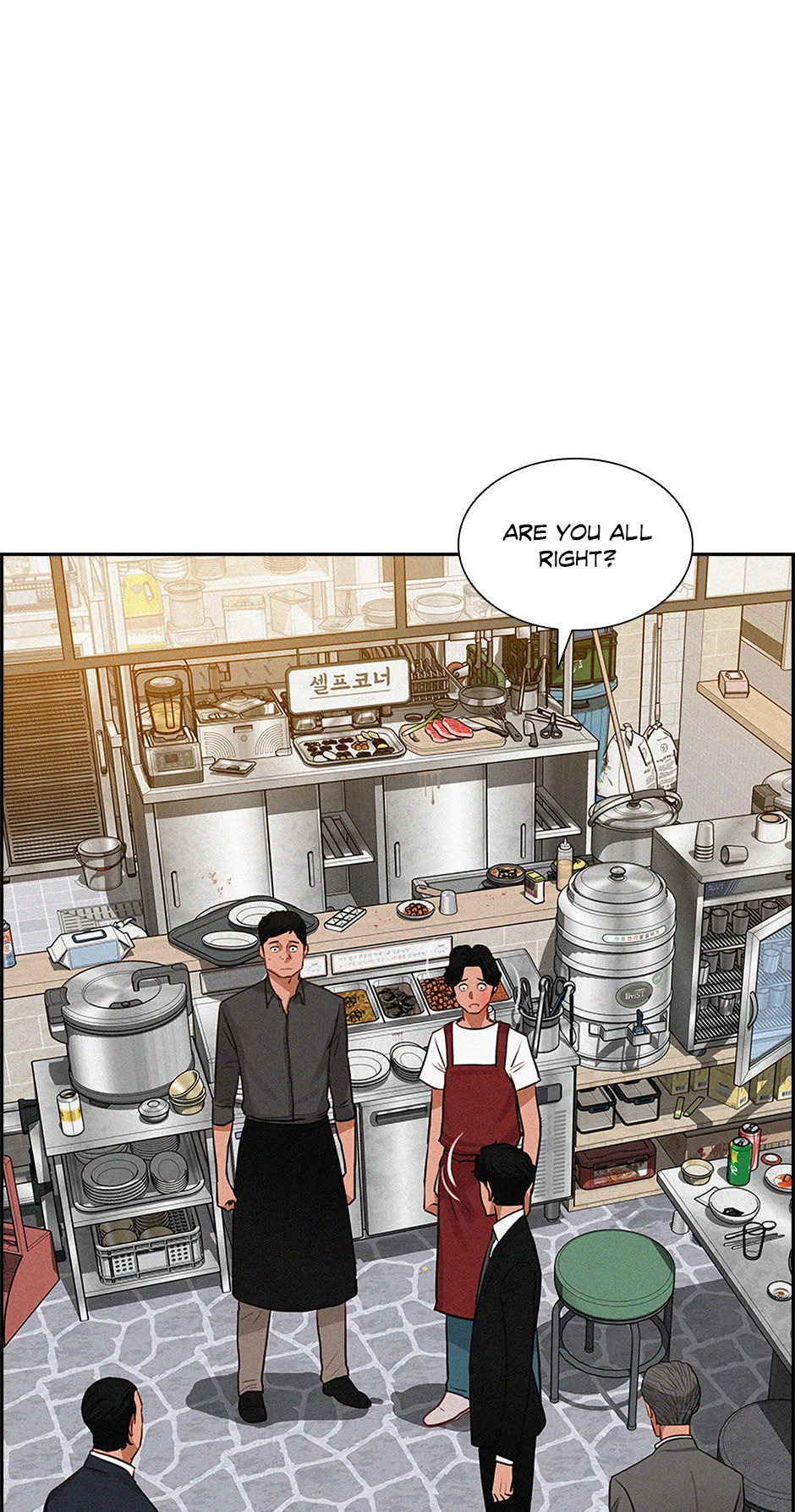 18+ Lord of Money Chapter 200 page 68