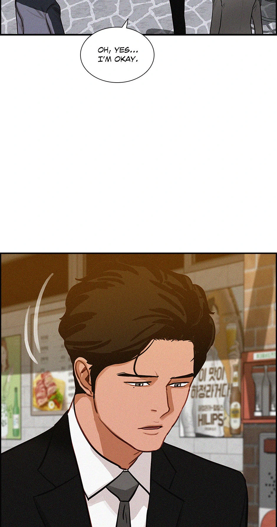 18+ Lord of Money Chapter 200 page 69