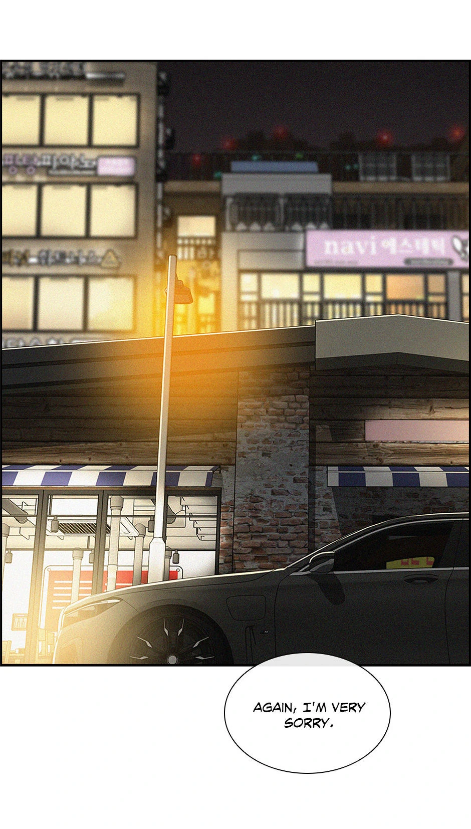 18+ Lord of Money Chapter 200 page 76