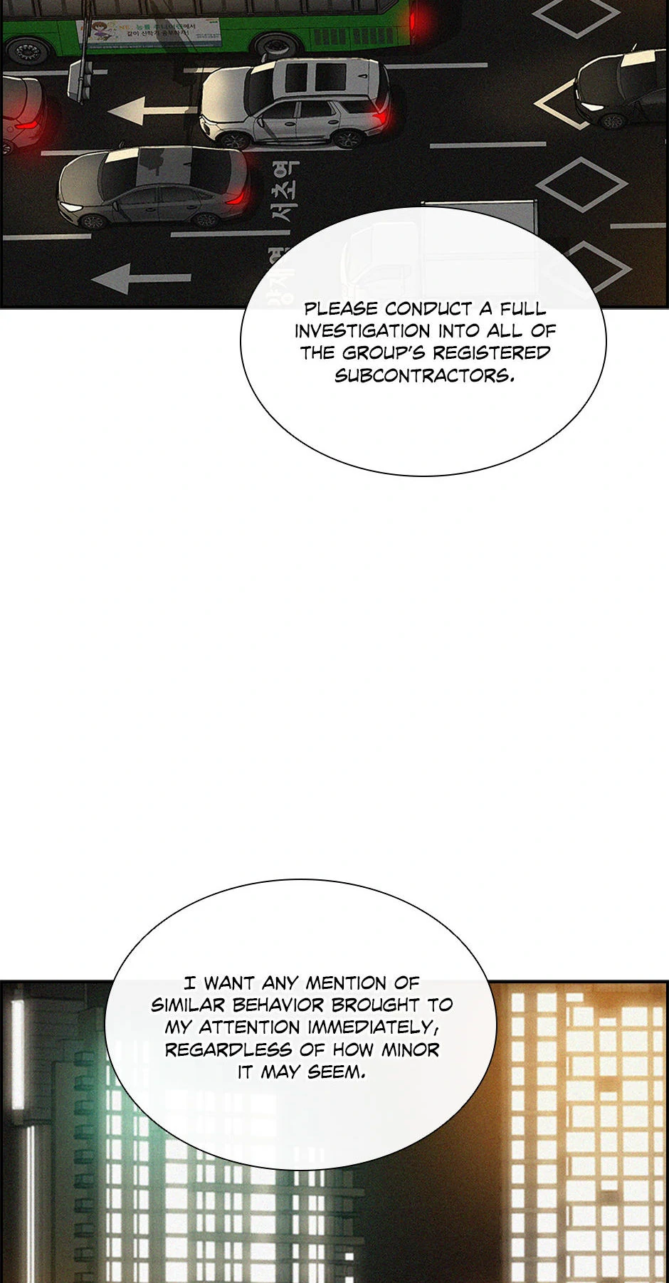 18+ Lord of Money Chapter 200 page 79