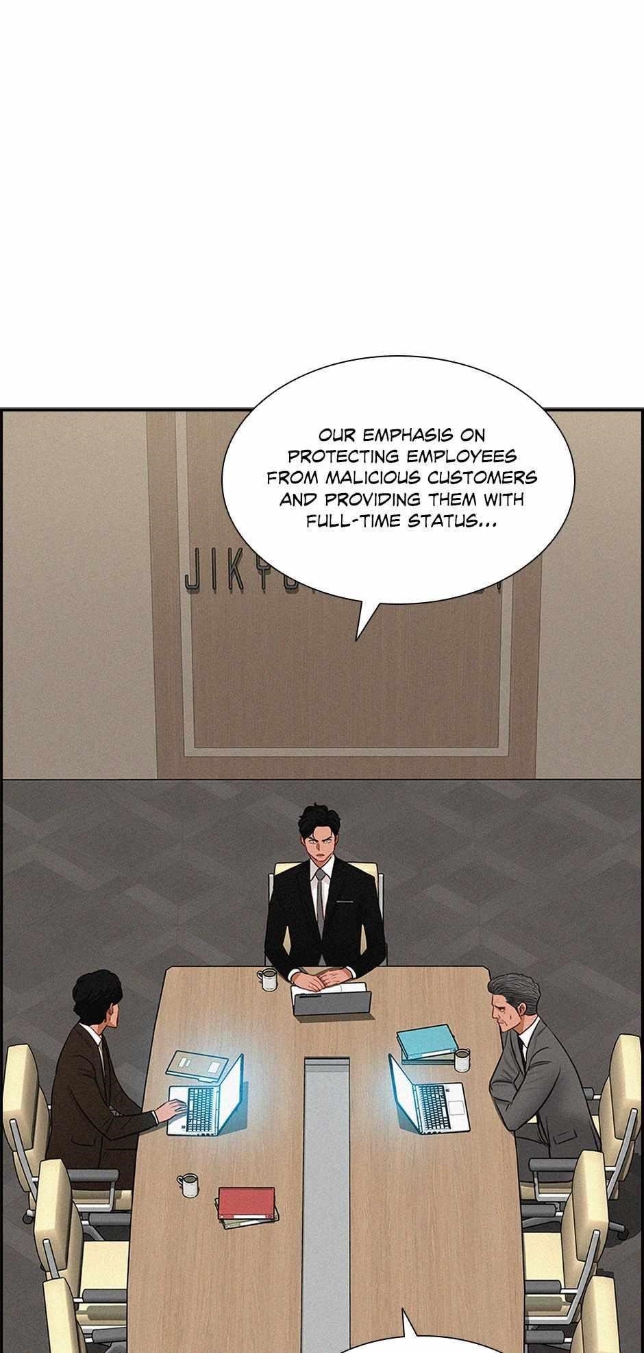 18+ Lord of Money Chapter 201 page 11