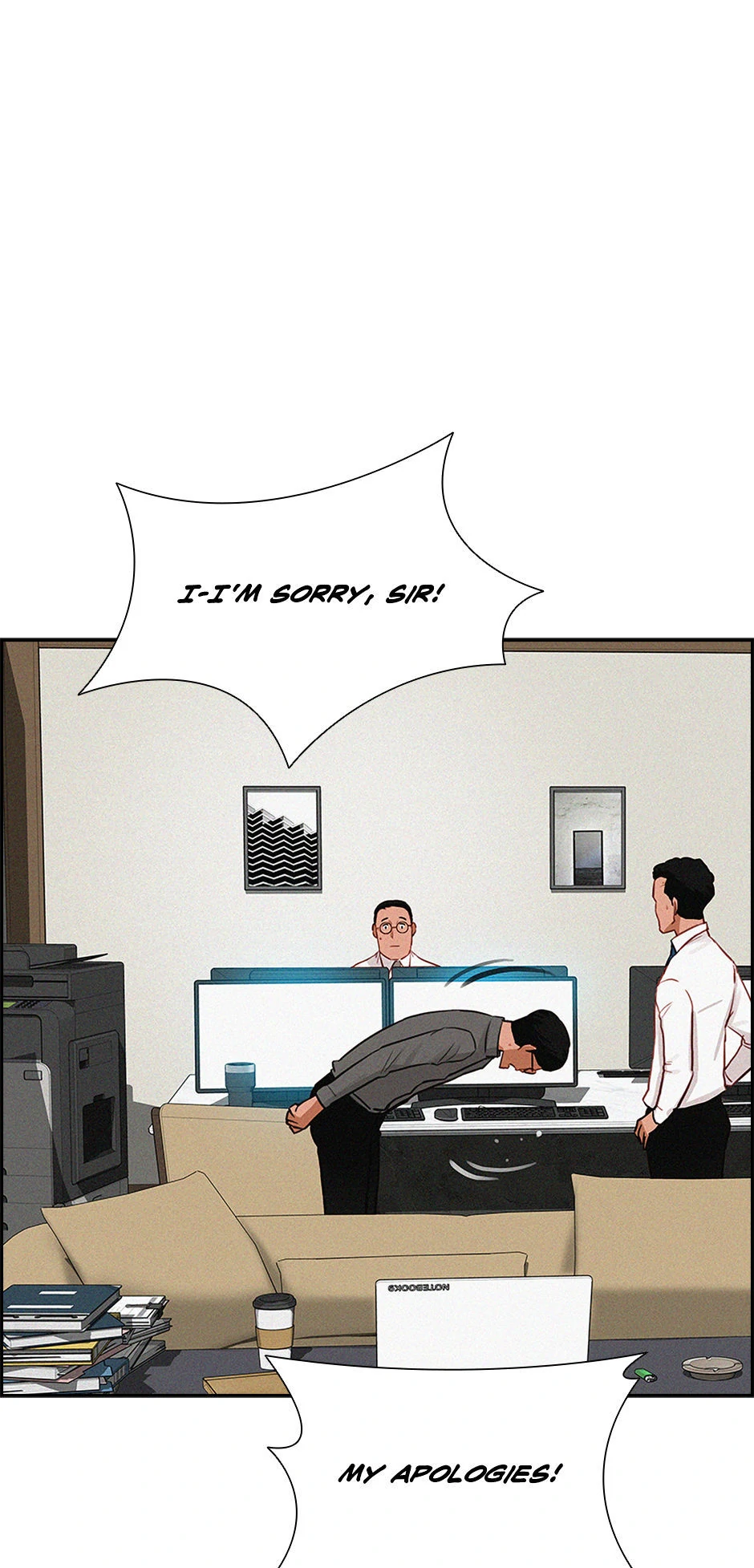 18+ Lord of Money Chapter 202 page 78