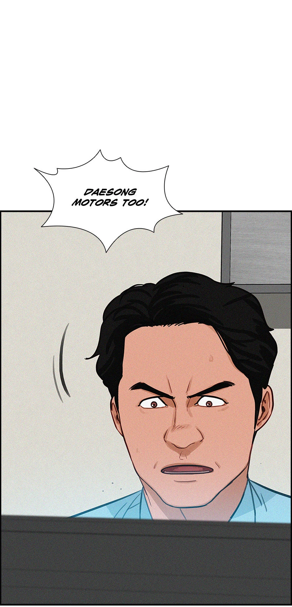 18+ Lord of Money Chapter 202 page 81