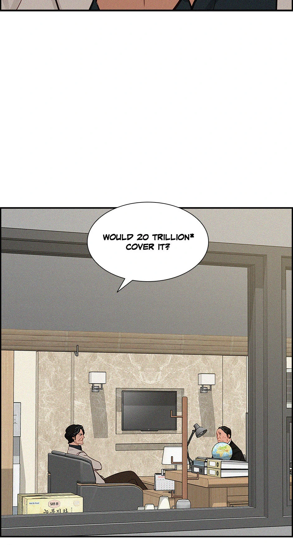 18+ Lord of Money Chapter 204 page 8