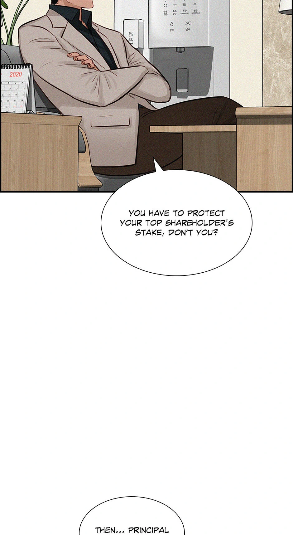 18+ Lord of Money Chapter 204 page 19