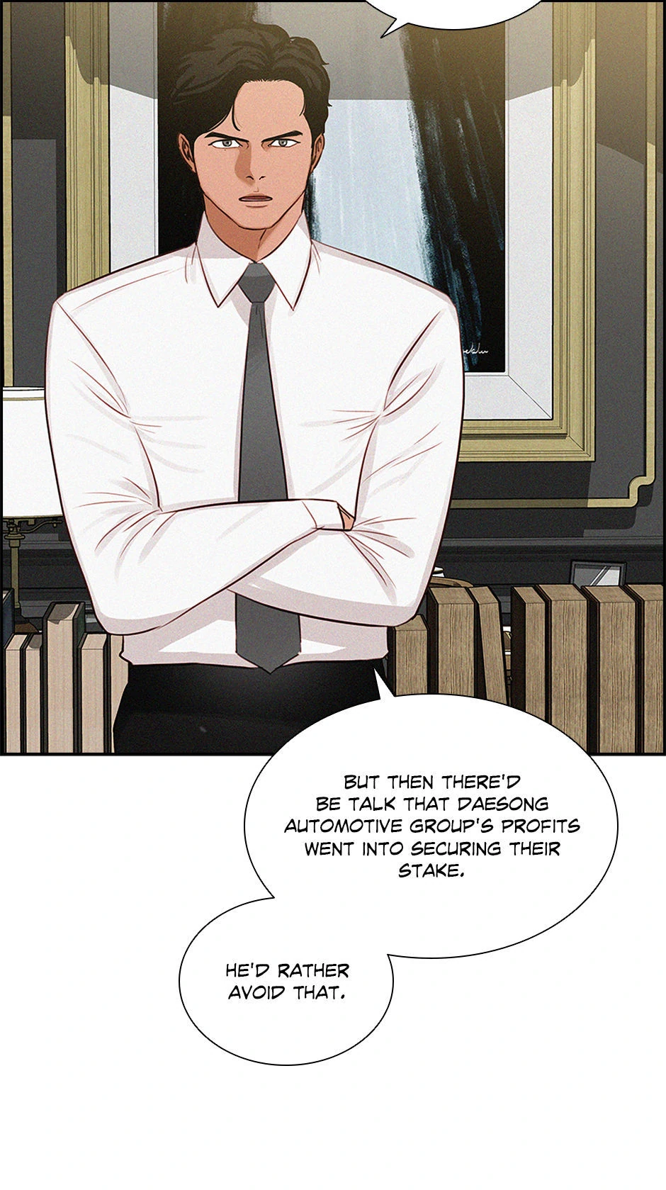 18+ Lord of Money Chapter 205 page 5