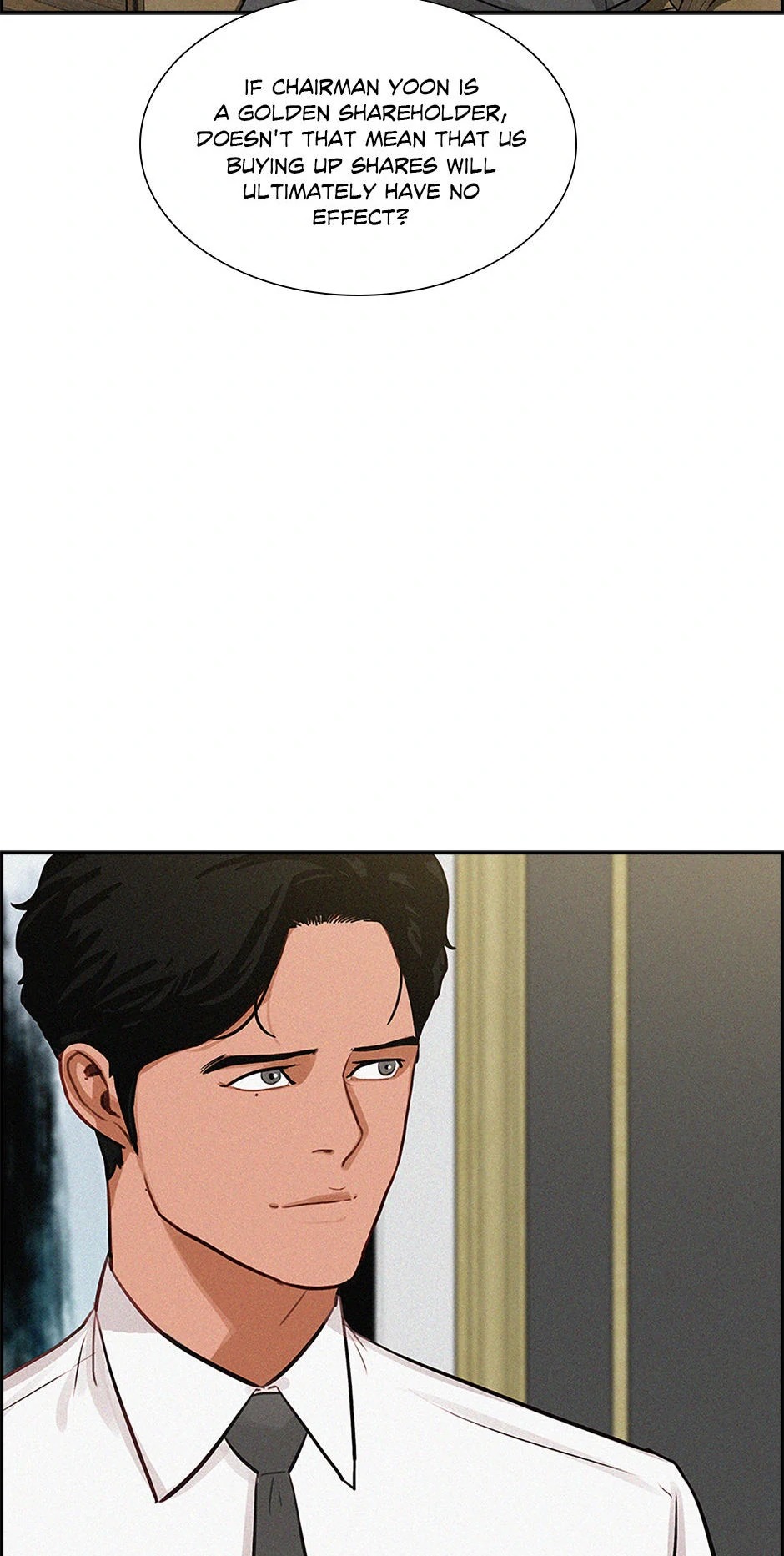 18+ Lord of Money Chapter 205 page 8