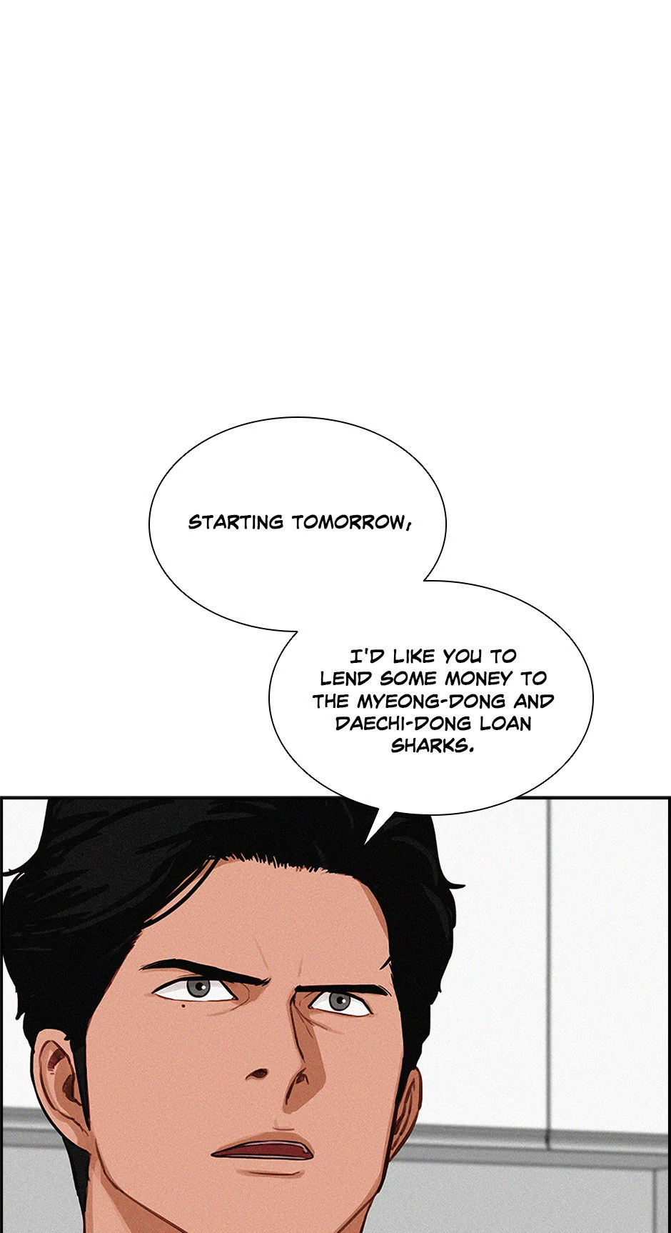 18+ Lord of Money Chapter 206 page 16