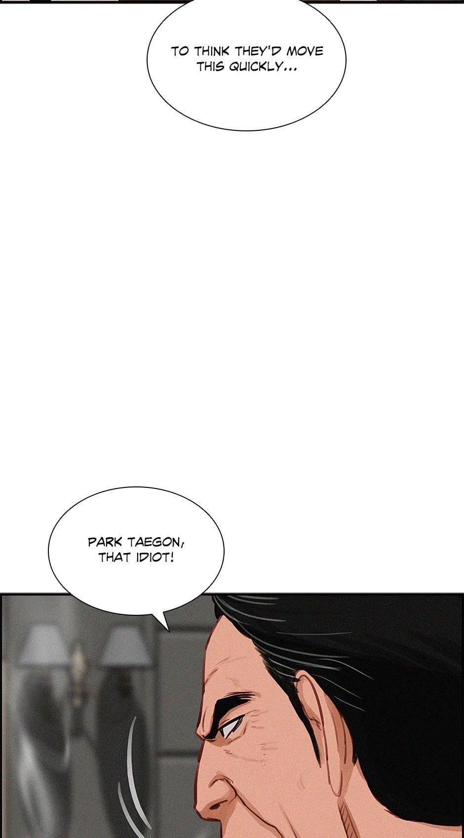 18+ Lord of Money Chapter 207 page 74