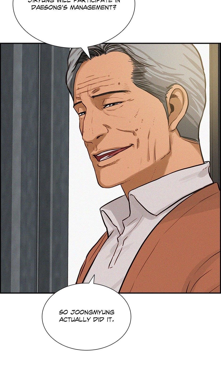 18+ Lord of Money Chapter 208 page 5