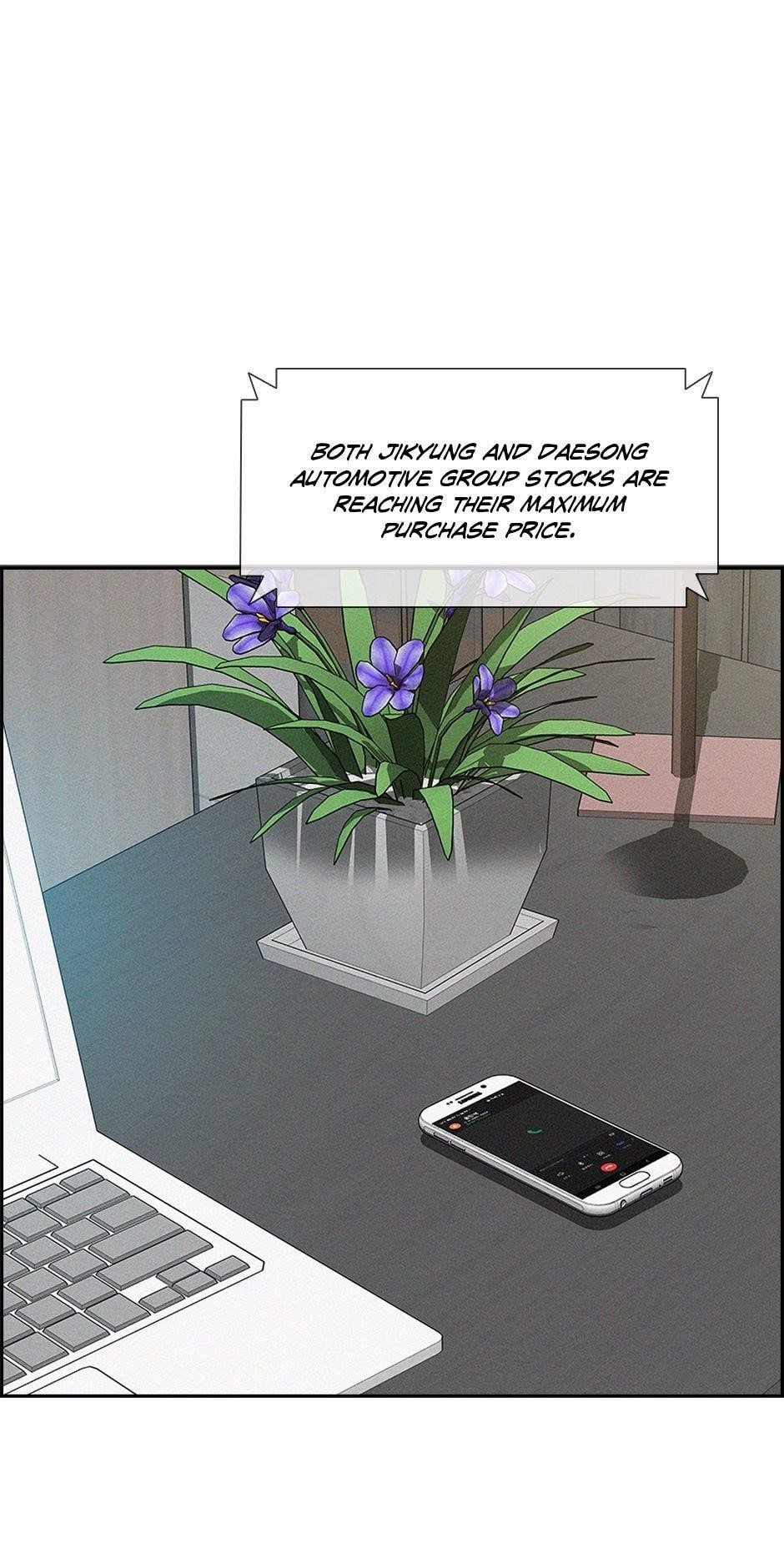 18+ Lord of Money Chapter 208 page 6