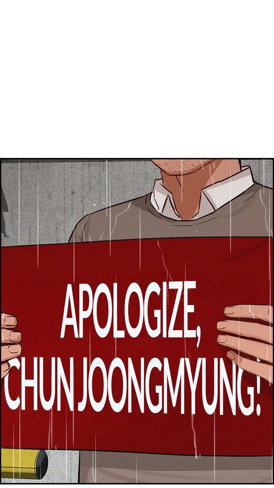 18+ Lord of Money Chapter 209 page 4