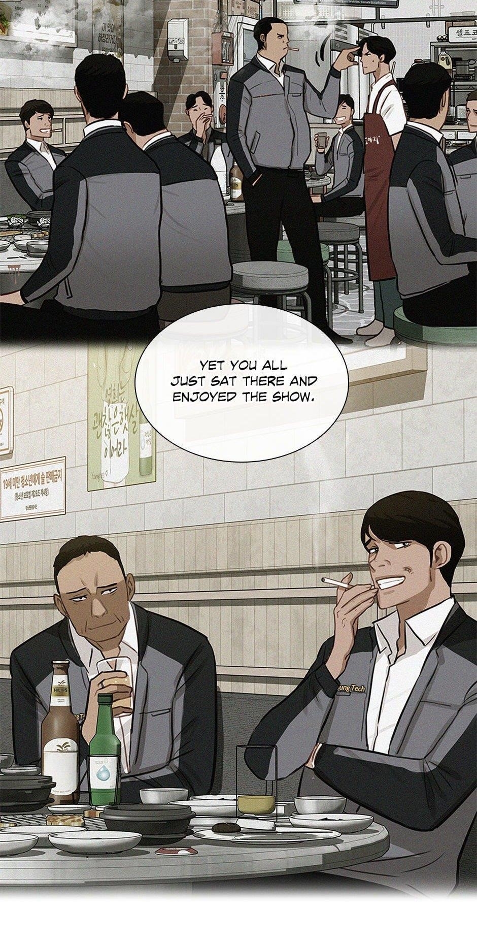 18+ Lord of Money Chapter 209 page 28