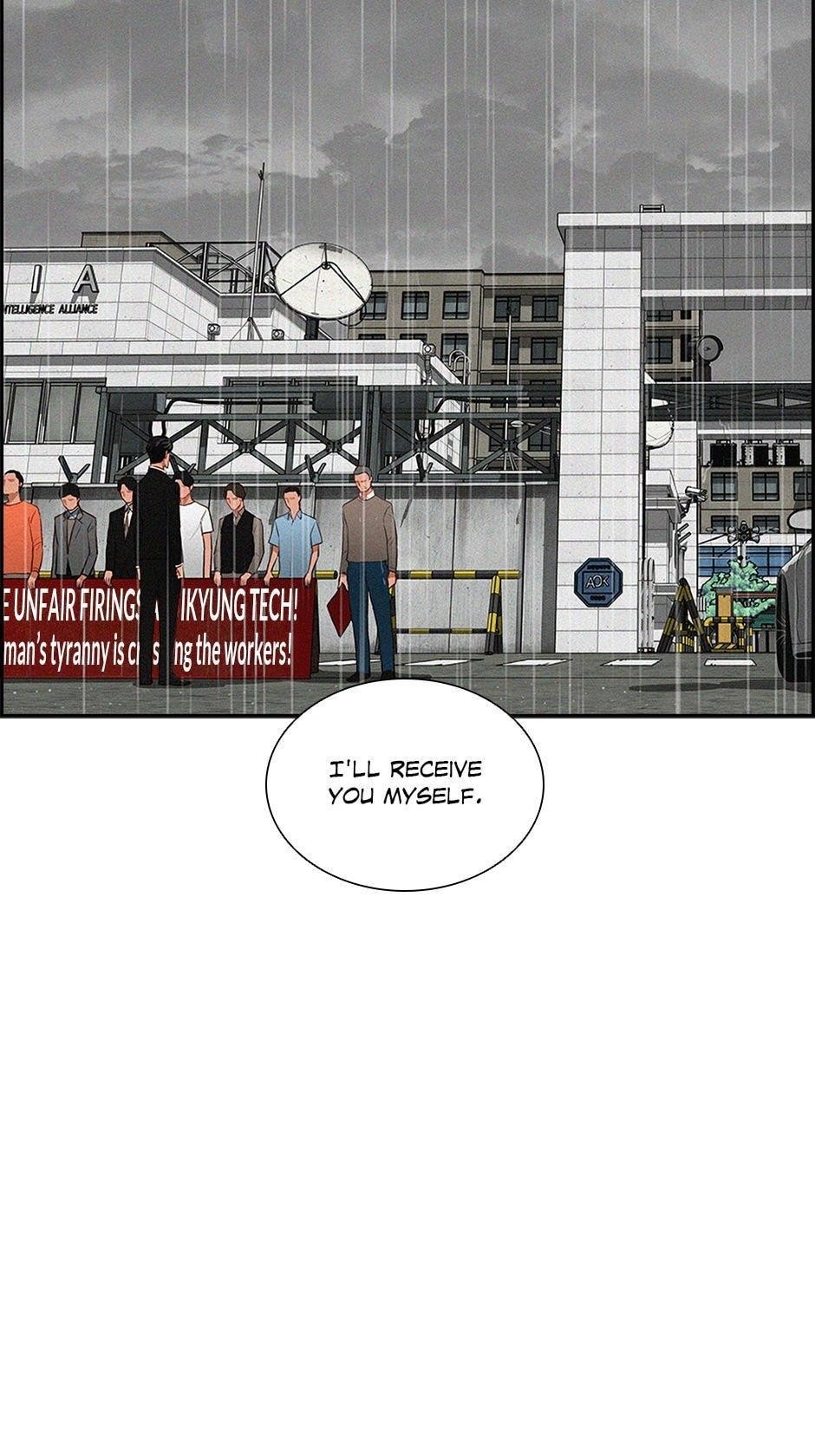 18+ Lord of Money Chapter 209 page 41