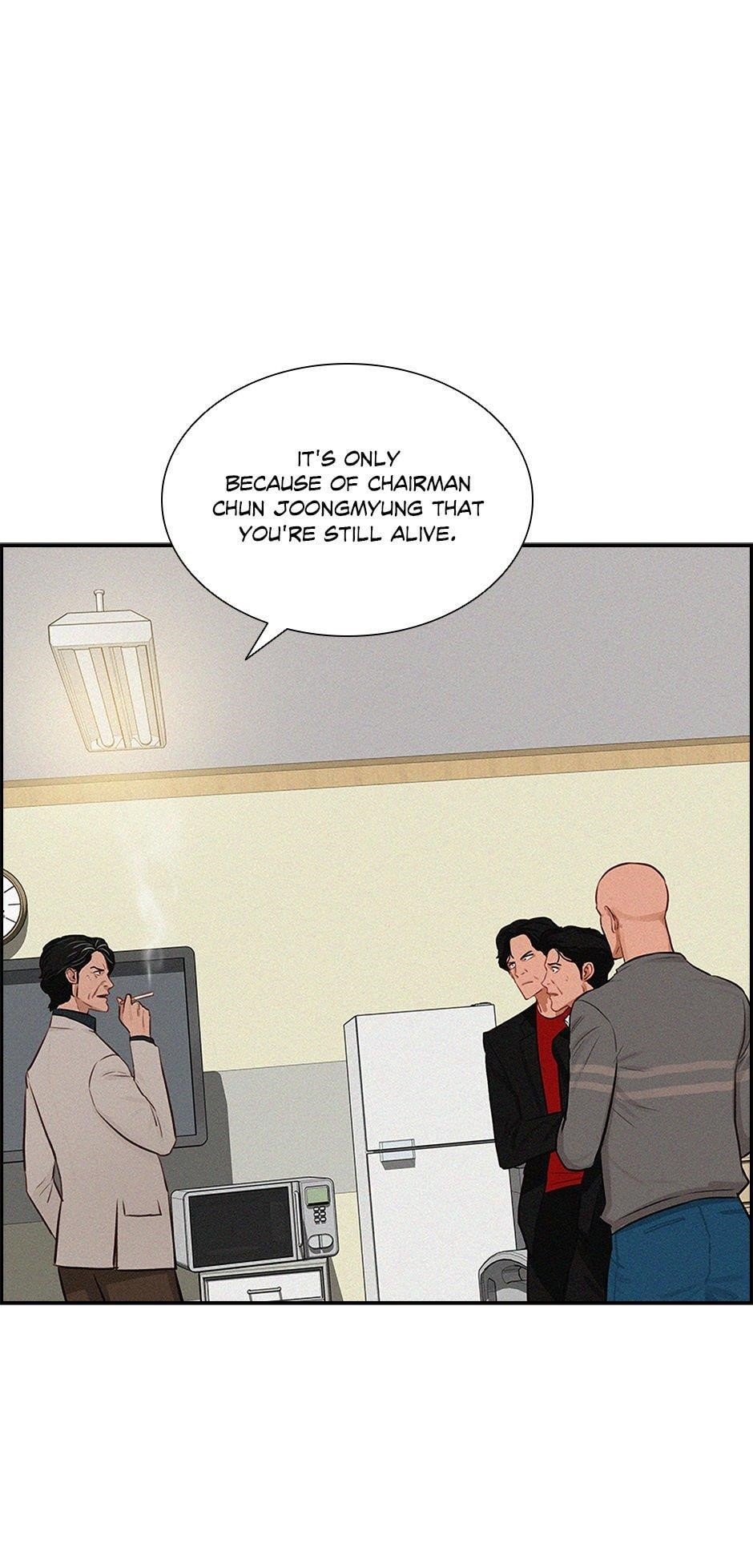 18+ Lord of Money Chapter 209 page 79
