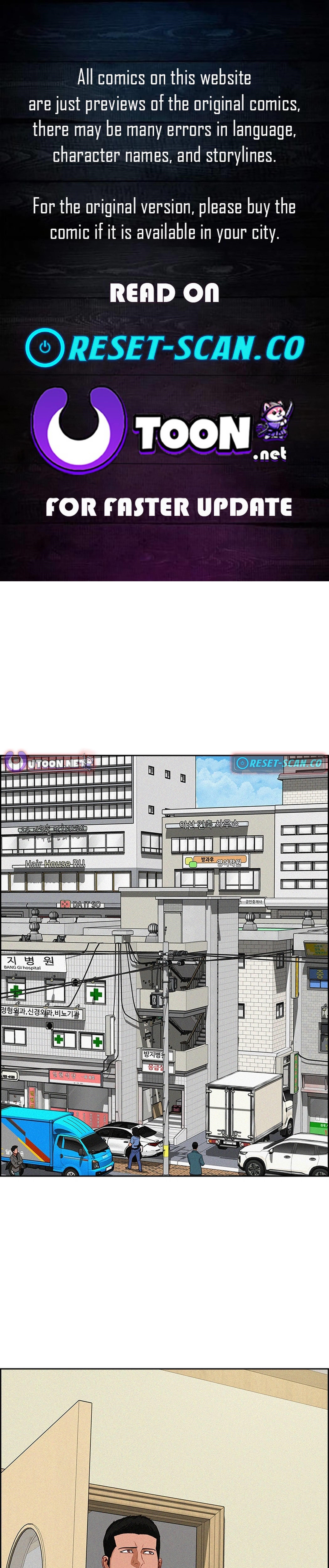 18+ Lord of Money Chapter 210 page 1