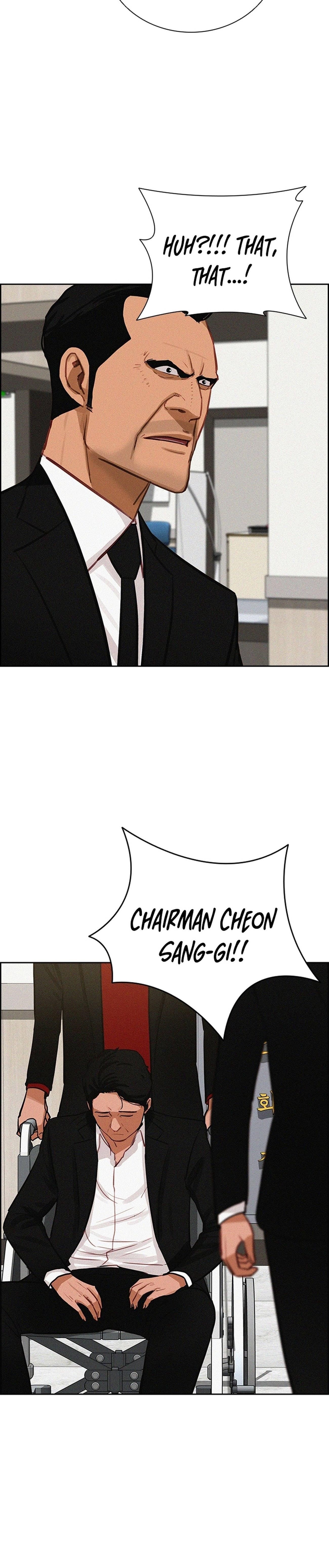 18+ Lord of Money Chapter 210 page 6