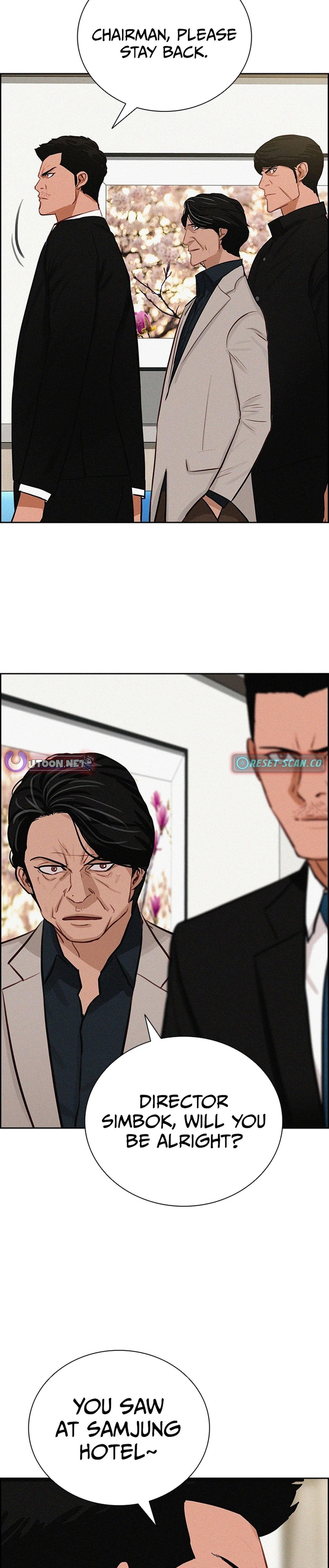18+ Lord of Money Chapter 210 page 9