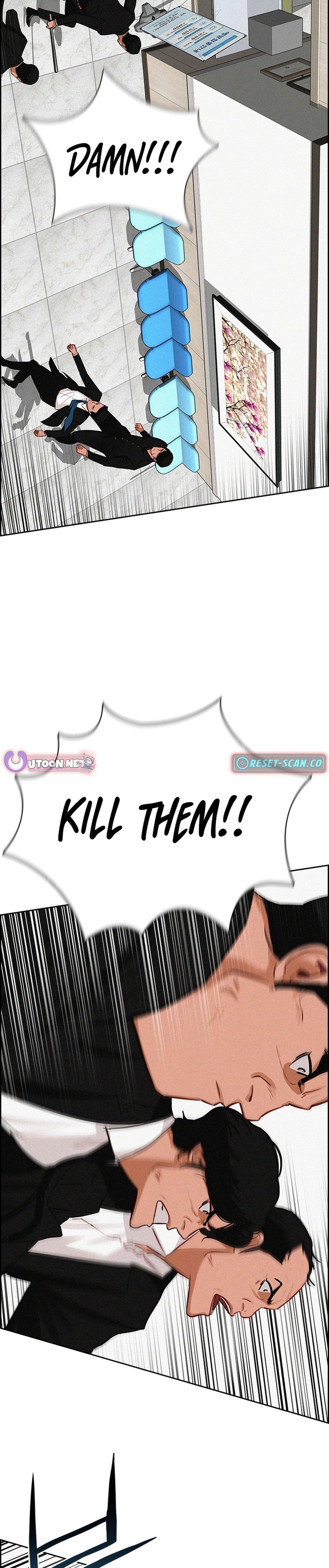 18+ Lord of Money Chapter 210 page 13