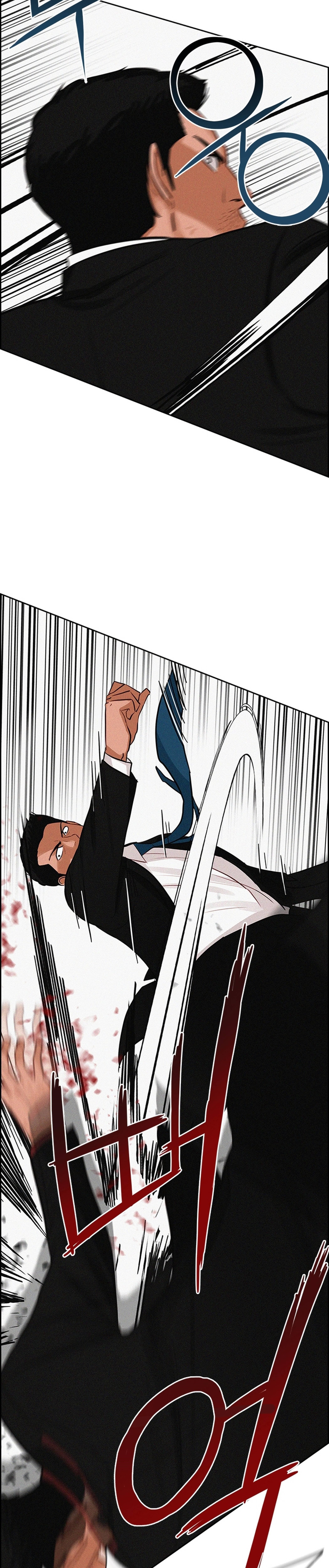 18+ Lord of Money Chapter 210 page 14