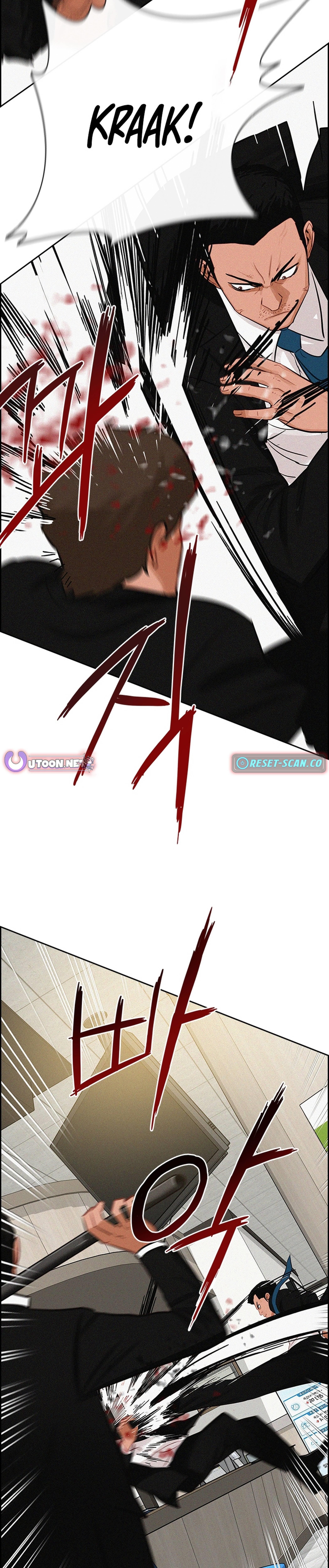 18+ Lord of Money Chapter 210 page 15