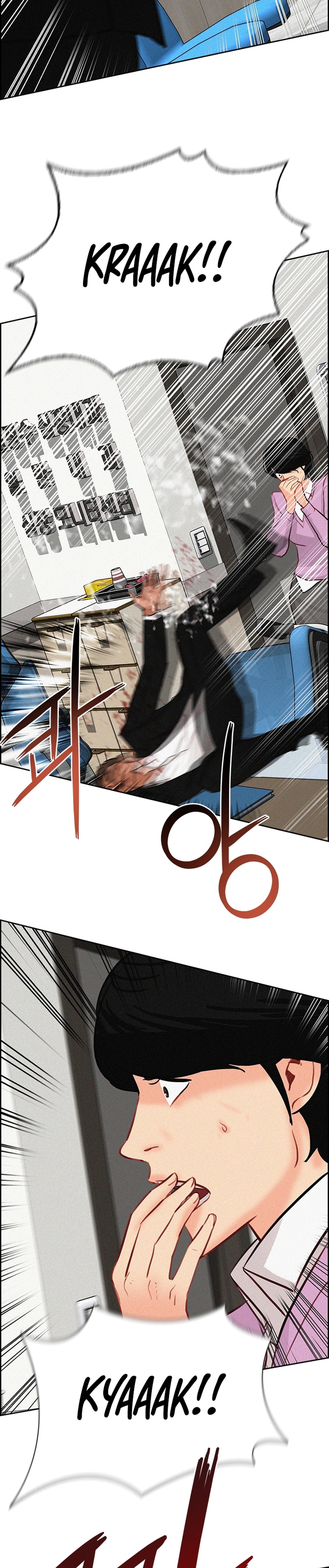 18+ Lord of Money Chapter 210 page 16