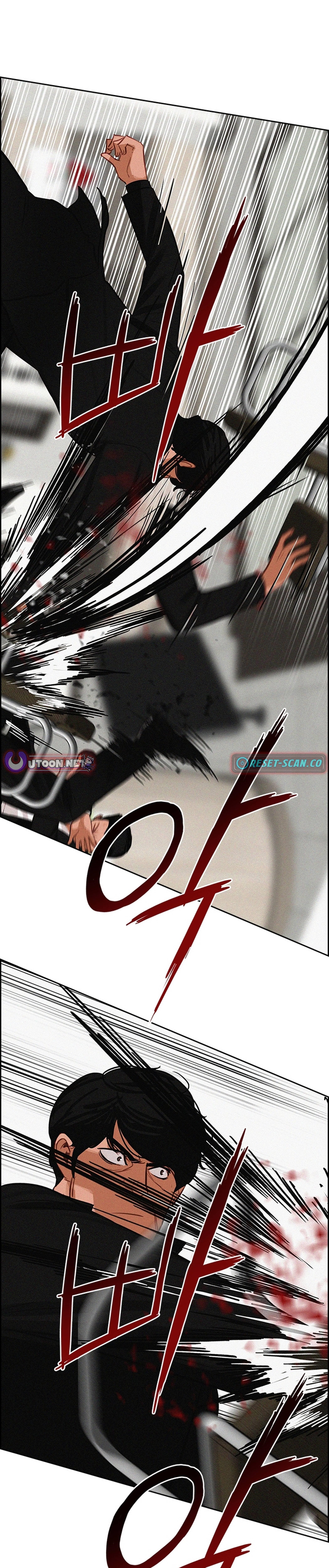 18+ Lord of Money Chapter 210 page 19